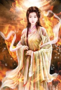 神仙师尊萌徒妻